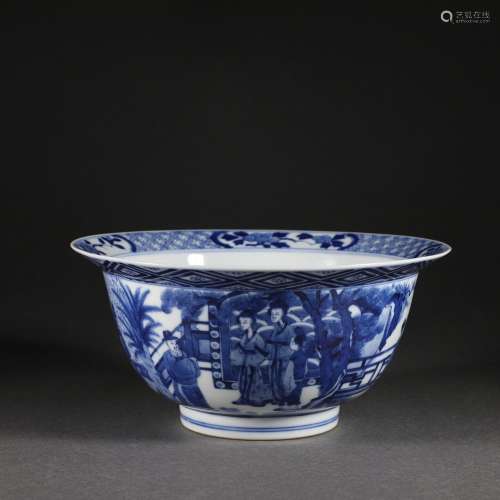 Blue and White Character Pattern Bowl