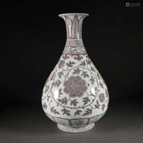 Underglaze Red Interlock Branch Pattern Jade Pot Spring Bott...