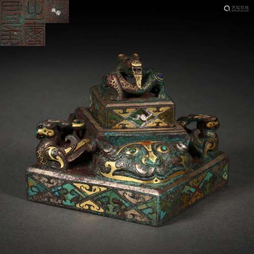 Ming Dynasty or Before,Inlaid Gold and Silver Beast Head Sea...