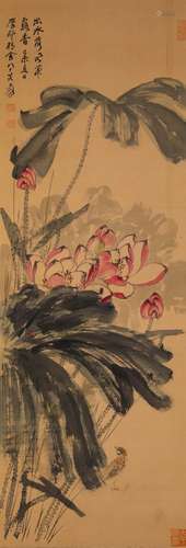 Chinese Ink Painting,Lotus Flower