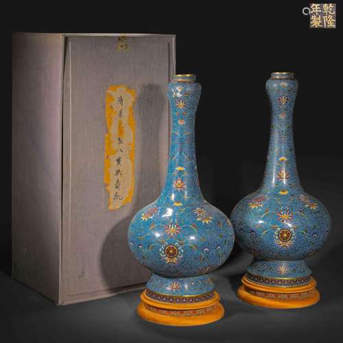 Qing Dynasty,Cloisonne Eight-Treasure Wish Birthday Bottles