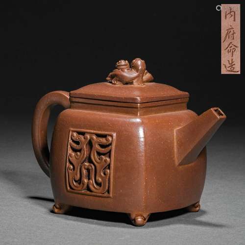 Qing Dynasty,Beast Head Zisha Pot