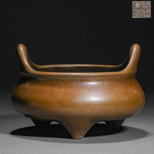 Qing Dynasty,Copper Double-Ear and Three-Legged Furnace