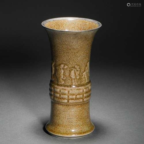 Ming Dynasty or Before,Official Kiln Vessel