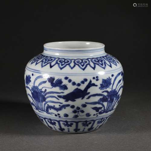 Blue and White Fish and Algae Pattern Jar