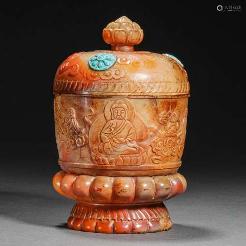 Ming Dynasty or Before,Agate Buddha's Relics Jar