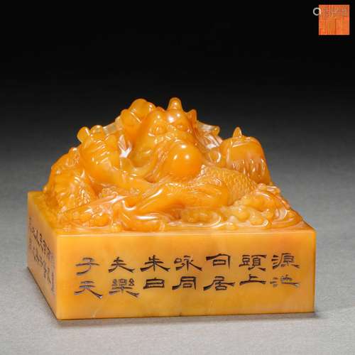 Qing Dynasty,Shoushan Field-Yellow Stone Beast Head Seal