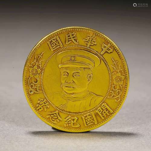 Qing Dynasty,Yuan Datou Founding Gold Coin