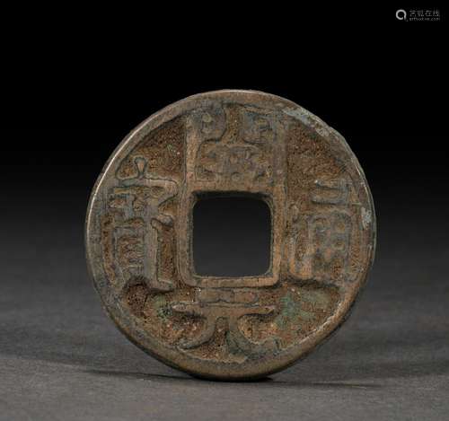 Ancient Coin