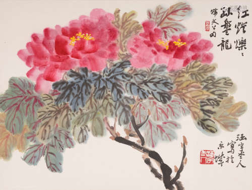 何涵宇(1910-2003)　红灯烁烁绿盘龙  设色纸本　镜心
