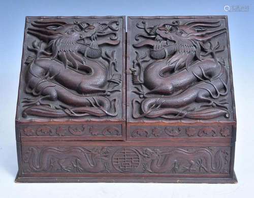 Chinese Carved Letter Box