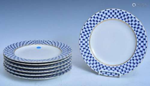 Set of 7 Russian Lomonosov Dinner Plates