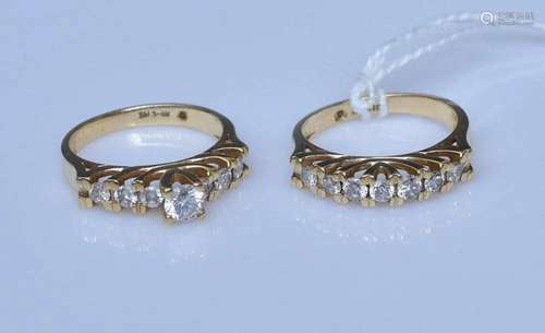 14k Gold Diamond Wedding Band Set