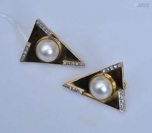 14k Gold Maube Pearl and Diamond Earrings
