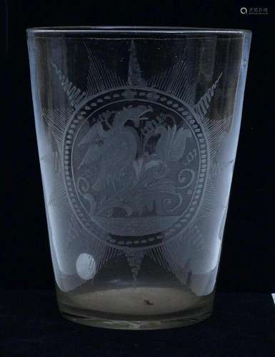 Etched Flip Glass