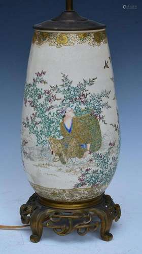 Kutani Japanese Porcelain Vase