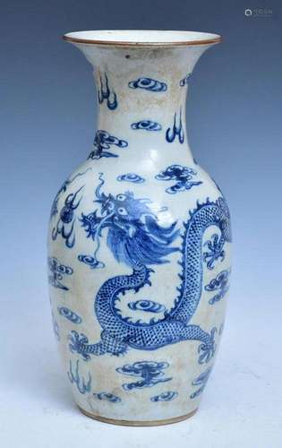 Chinese Porcelain Blue and White Vase