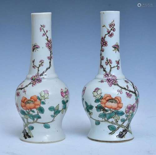 Pair Chinese Porcelain Vases