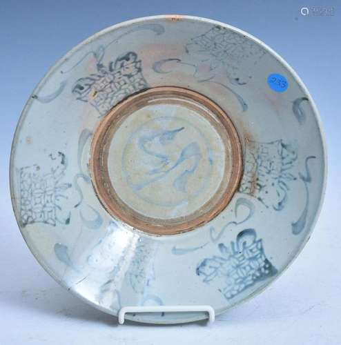 Korean Porcelain Celadon Dish