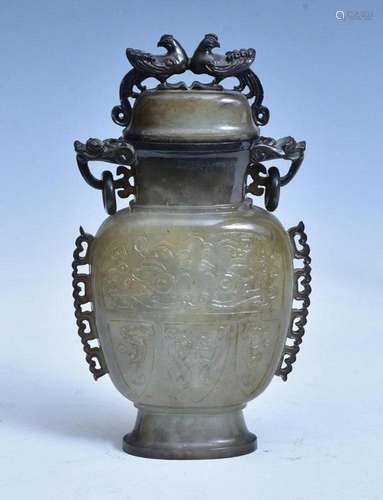 Chinese Jade Covered Vase