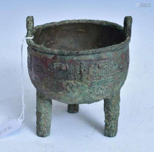 Chinese Bronze Vessel