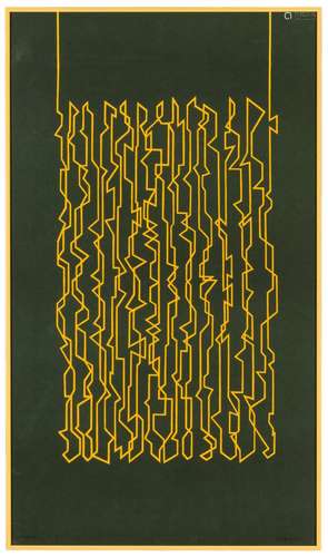 Pablo Palazuelo. AFF.167 (1977)