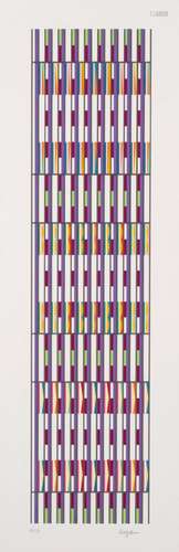 Yaacov Agam. Untitled