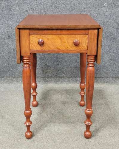 Antique Birds Eye Maple Sheridan Stand