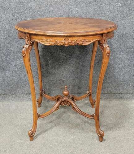 Carved Center Table