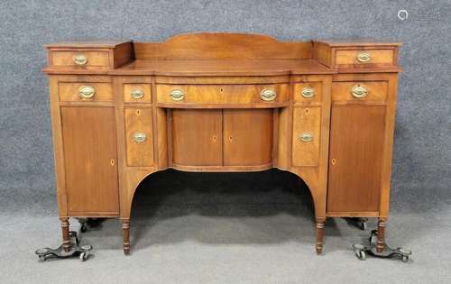 Antique Sheridan Sideboard