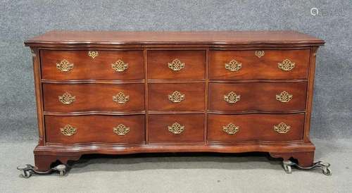 Basset Mahogany Dresser