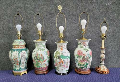 5 Chinese Lamps