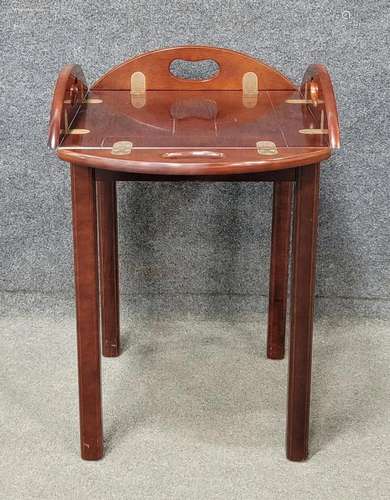 Mahogany Butler Table