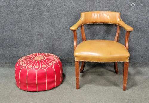 Leather Chair And Leather Ottoman