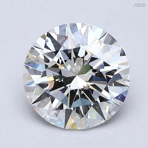 Loose Diamond - Round 2.01 CT SI1 EX G