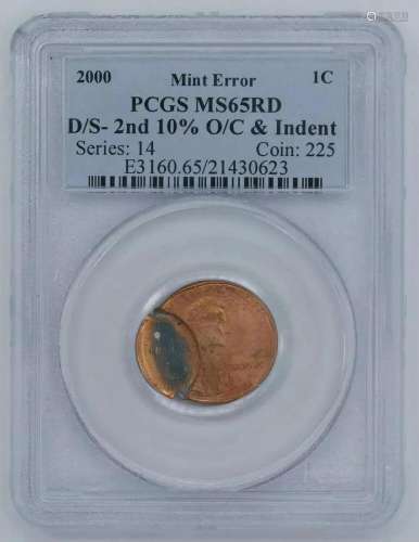 2000 LINCOLN MEMORIAL CENT 1C PCGS MS 65 RED UNC - ERROR DOU...