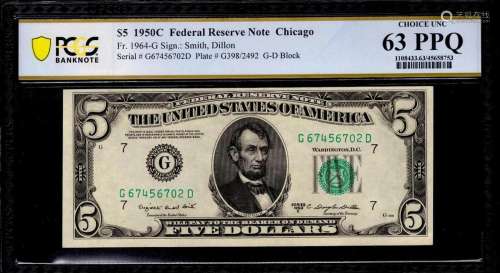 1950 C $5 FEDERAL RESERVE NOTE CHICAGO FR.1964-G GD BLOCK PC...
