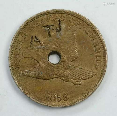 1858 FLYING EAGLE CENT 1C XF / AU ABOUT UNC - ENGRAVED "...