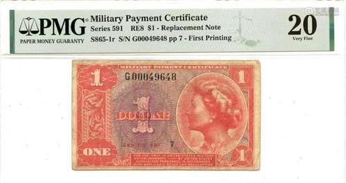 Series 591 $1 MPC PMG VF20 S865-1r First Printing