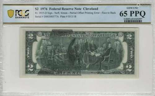 1976 $2 FEDERAL RESERVE NOTE PARTIAL OFFSET PRINTING ERROR P...