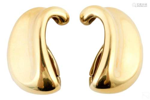 18K Gold Georg Jensen Nanna Ditzel Modern Earrings