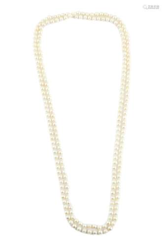 Cultured Salt Water Pearls Opera Length Necklace