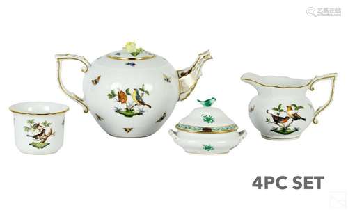 Herend Hungarian Porcelain Rothschild 4pc Tea SET