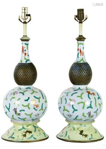 Herend Poisson Porcelain Poisson Gourd Vase Lamps