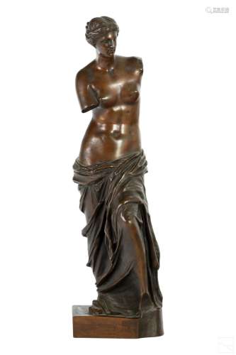 Grand Tour Bronze Venus de Milo Sculpture SIGNED