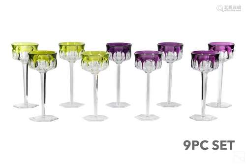 Baccarat French Crystal Malmaison Glasses 9pc SET