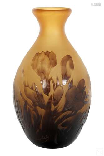 D Argental Floral Etched Cameo Amber Glass Vase