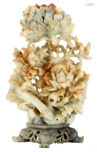 Chinese Carved Soapstone Peacock Floral Sculpture