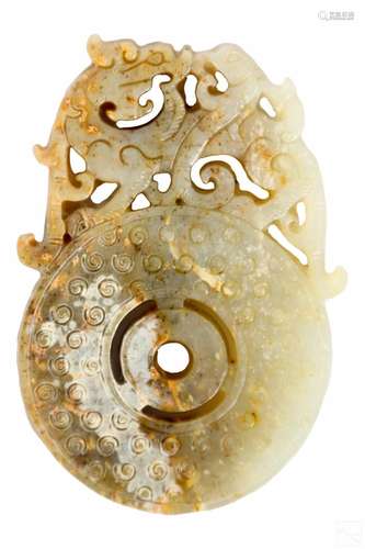 Chinese Chicken Fat Jade Foo Dog & Phoenix Pendant