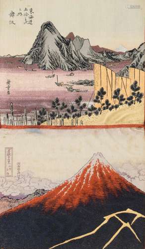 KATSUSHIKA HOKUSAI (Edo, Japon, 1760 - Tokyo, Japon, 18